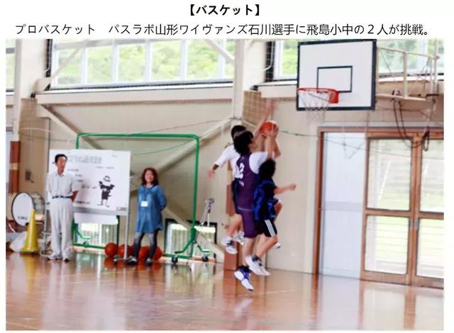 整个学校只教一名学生,他毕业那天,老师集体下岗了...
整个学校只教一名学生,他毕业那天,老师集体下岗了...
