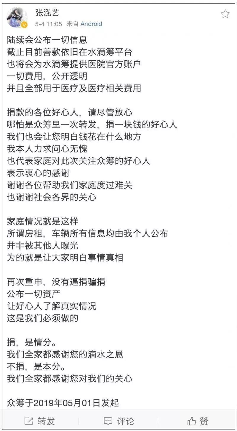 22e07a52dc06426da6a83982bc7b85c8.jpeg
