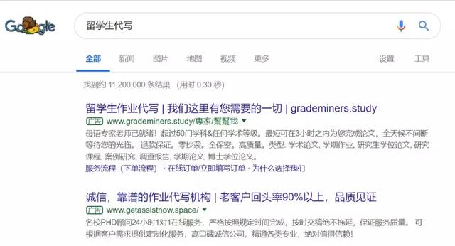 
原创
中国留学生替考托福在美被捕，面临最高17年监禁，枪手代考高达40次！


