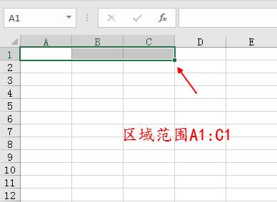 怎么看范围