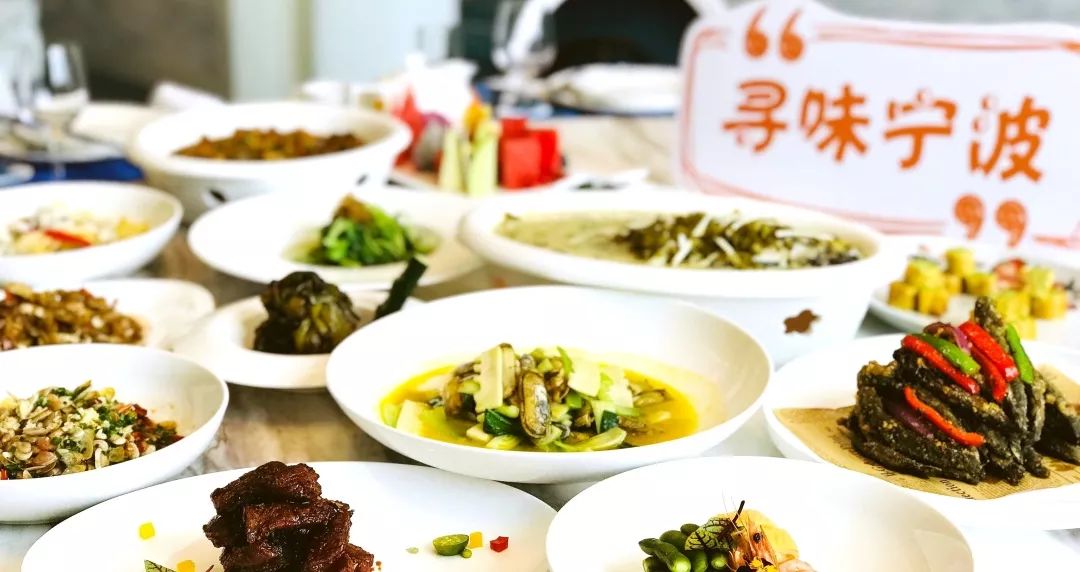 寻味.宁波洲际酒店 凯发娱乐官网