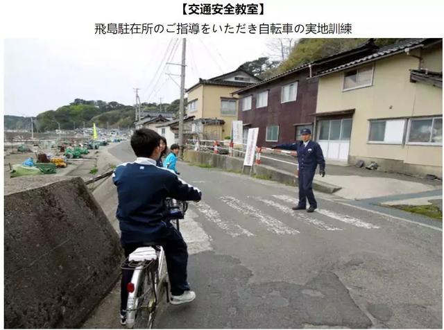 整个学校只教一名学生,他毕业那天,老师集体下岗了...
整个学校只教一名学生,他毕业那天,老师集体下岗了...