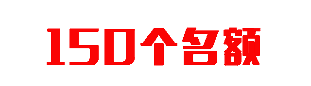 一年省3万!苏州还有性价比这么高的国际幼儿园?报名还送游泳课
一年省3万!苏州还有性价比这么高的国际幼儿园?报名还送游泳课