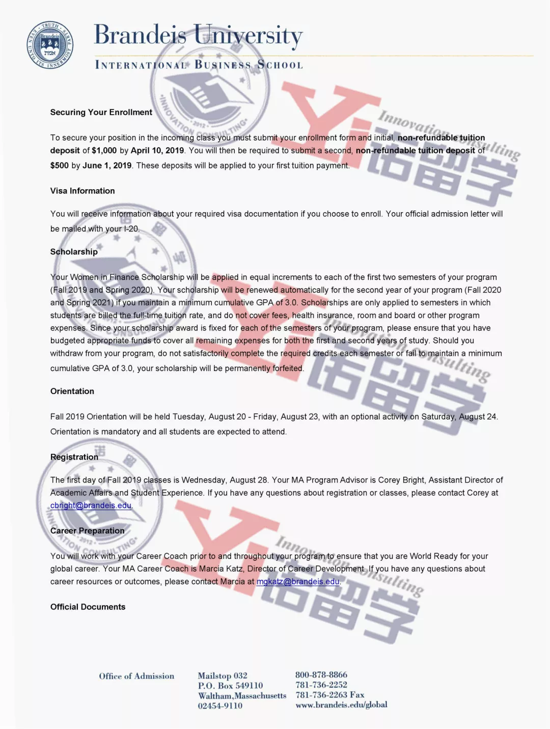 
【一诺捷报】北京姑娘一举拿下六所名校offer


