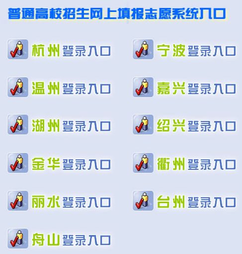 免费网址推荐入口 281a0fb4cca54064be1cec30bd410ab2.jpeg