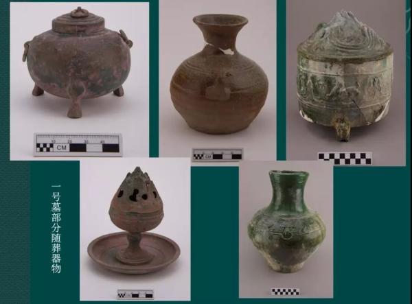 “考古中国”进展公布：荆州楚简或可证“周公辅政”