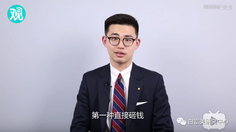 山东首富千金花4300w贿赂进斯坦福,如今被除名太丢脸!
山东首富千金花4300w贿赂进斯坦福,如今被除名太丢脸!