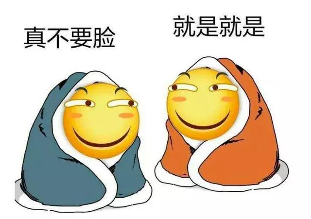 别人口我会得病吗_帮助别人的图片