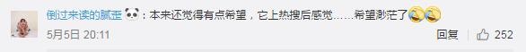 
公务员补录今开始“上岸”还有这些机会


