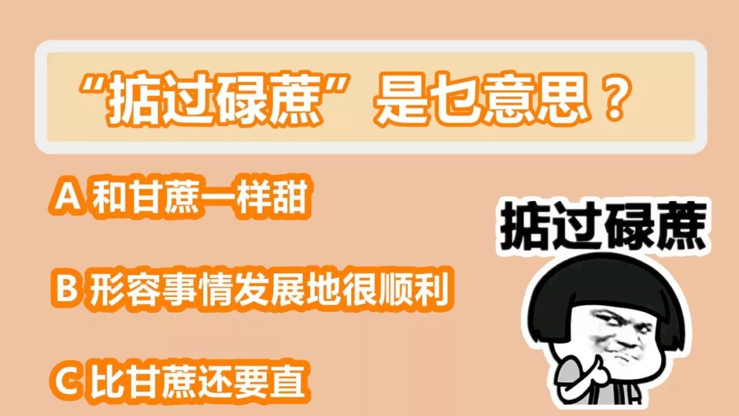2019年广州总人口_留学人员必看 2019广州入户政策新变化