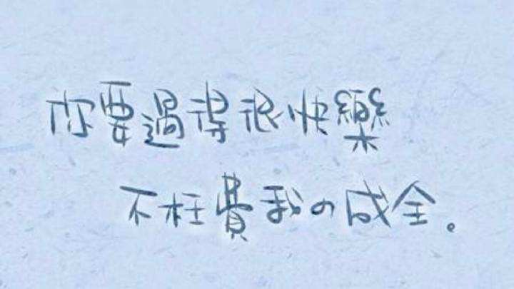 2d697609f323470fb30c362985cb98f6.jpeg