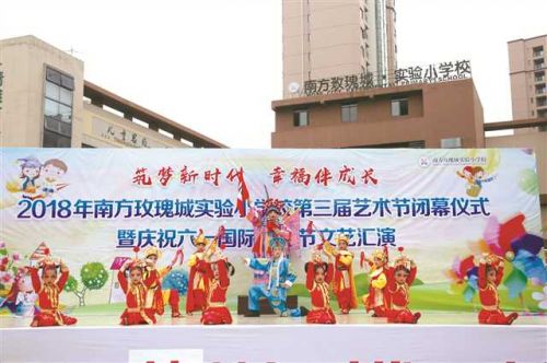 
渝北以学生为本打造特色品牌学校


