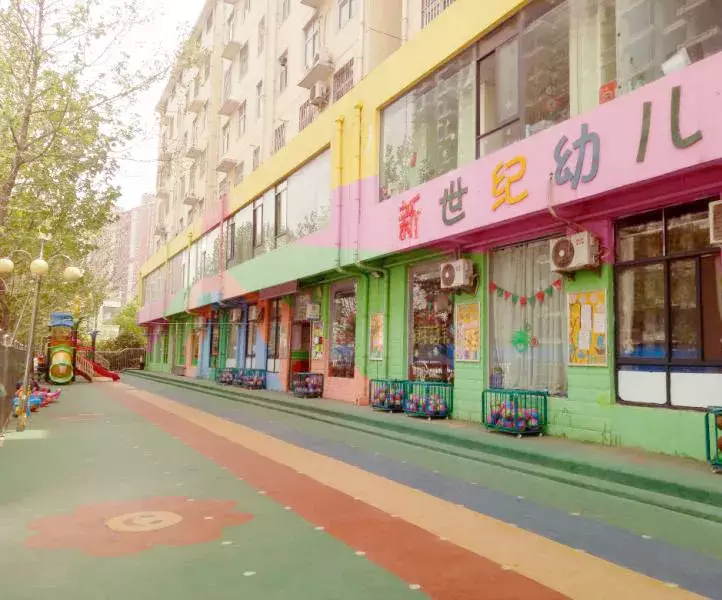 惠济区普惠性幼儿园,18年办学经验,篮球、绘画、思维训练课程丰富,只等你来 电子游艺注册就送体验金