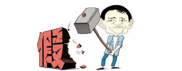 
两个“常春藤”招生官被打假，其中一个竟是新东方前途！


