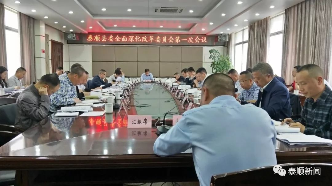泰顺市经济总量_泰顺廊桥