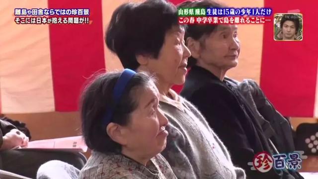 整个学校只教一名学生,他毕业那天,老师集体下岗了...
整个学校只教一名学生,他毕业那天,老师集体下岗了...