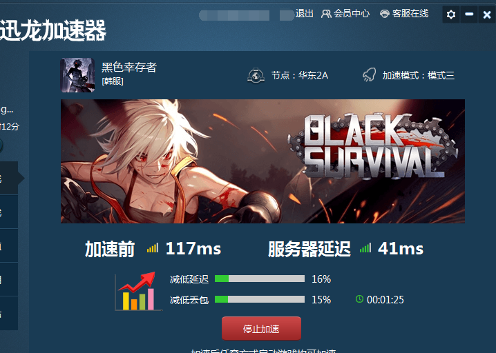 30a69acb1ebc4954ae52e5bdd7110b4b.png