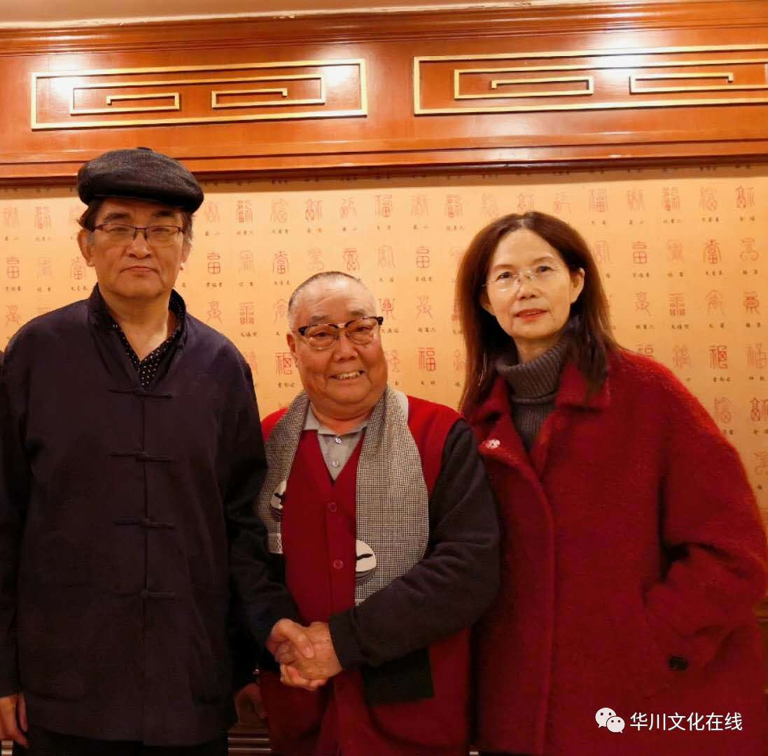 与国家一级演员,中国著名歌唱家张目先生(右一),著名影视表演艺术家