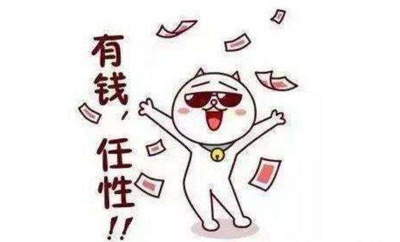 金钱买不到时间吗 3181bddb9e4a4fb7b85054ea60501c48.png