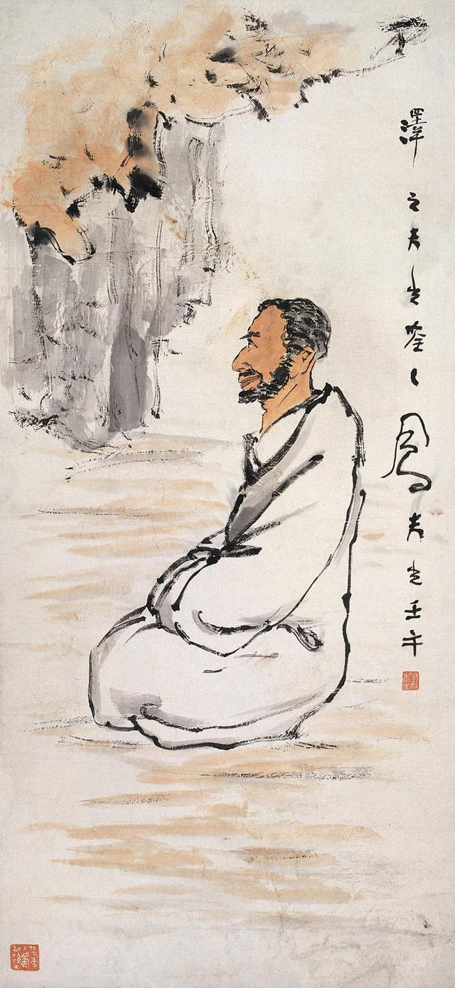 吕凤子美术学校好不好