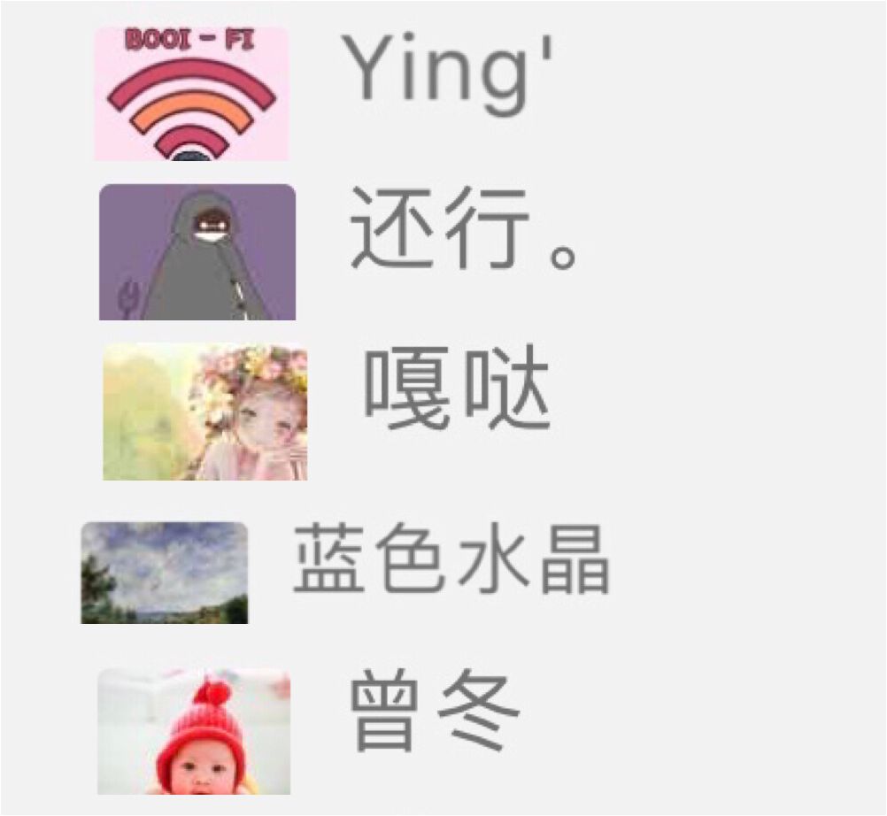 外国人口法案_外国男生头像