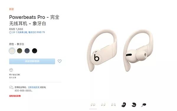
新iPhone将采用全新天线结构/微信大更新：朋友圈一个月可见/《GTA6》或登陆下一代主机


