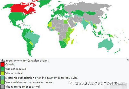 萨省gdp_越南各省gdp排名