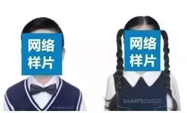 重磅!2019年上海民办初中今早开始报名!附操作指南及注意事项!
重磅!2019年上海民办初中今早开始报名!附操作指南及注意事项!