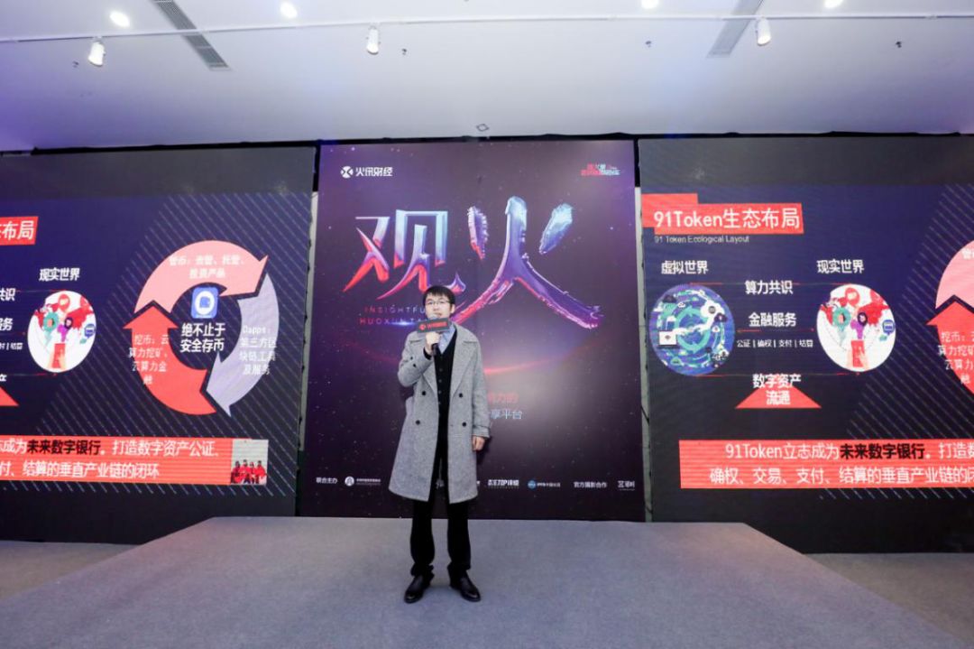 2019年深圳经济_深圳企业黄页2019深圳企业名录 第772页(2)