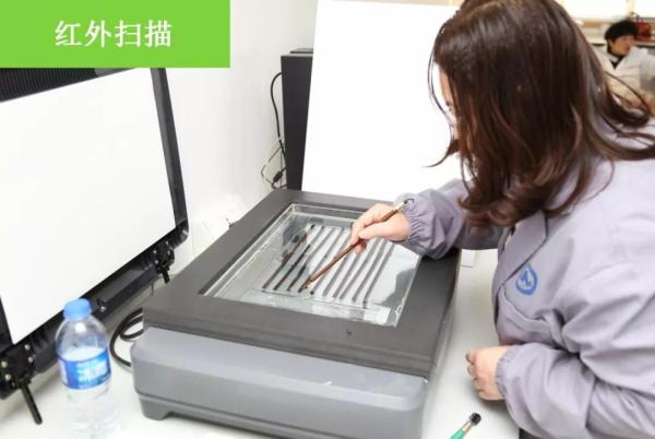 “考古中国”进展公布：荆州楚简或可证“周公辅政”