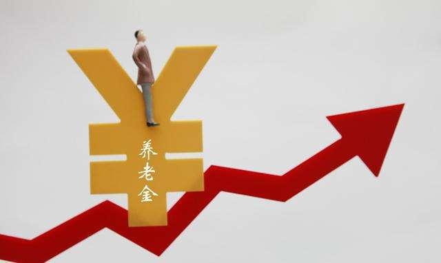 原创
灵活就业人员交社保,缴费标准怎么选?这样缴纳才对你有好处!
原创
灵活就业人员交社保,缴费标准怎么选?这样缴纳才对你有好处!