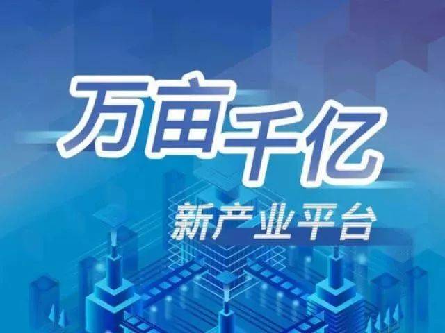 手机桌面怎么建文件夹好看 3871f9383d704a81a2646a982e59297c.jpeg