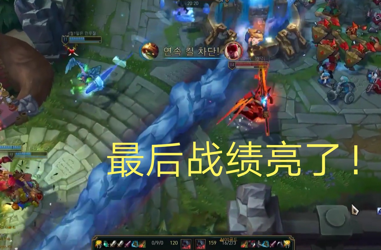 theshy首玩新剑魔再度天神下凡?同样是剑魔,最后两人战绩亮了!