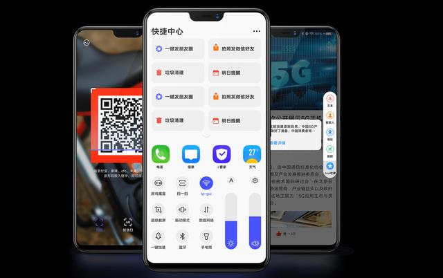 vivo  招聘_招聘 社招 vivo2021社会招聘全面开启(3)