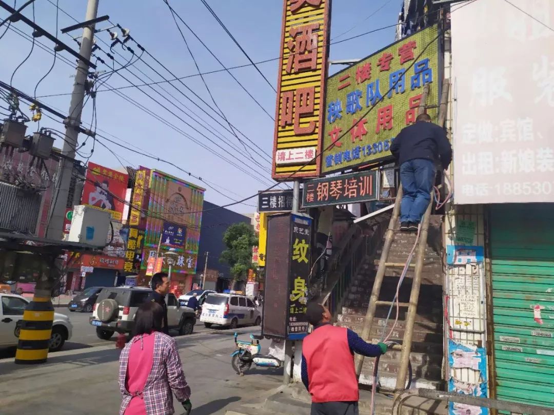 菏泽东方红大街面貌将焕然一新！300块广告牌、广告字将被依法拆除！