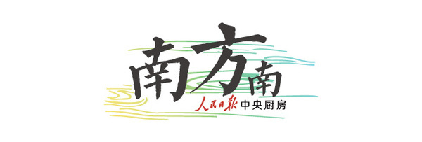 南方南|深圳发现疑似高考移民,教育部门称将专项治理
南方南|深圳发现疑似高考移民,教育部门称将专项治理