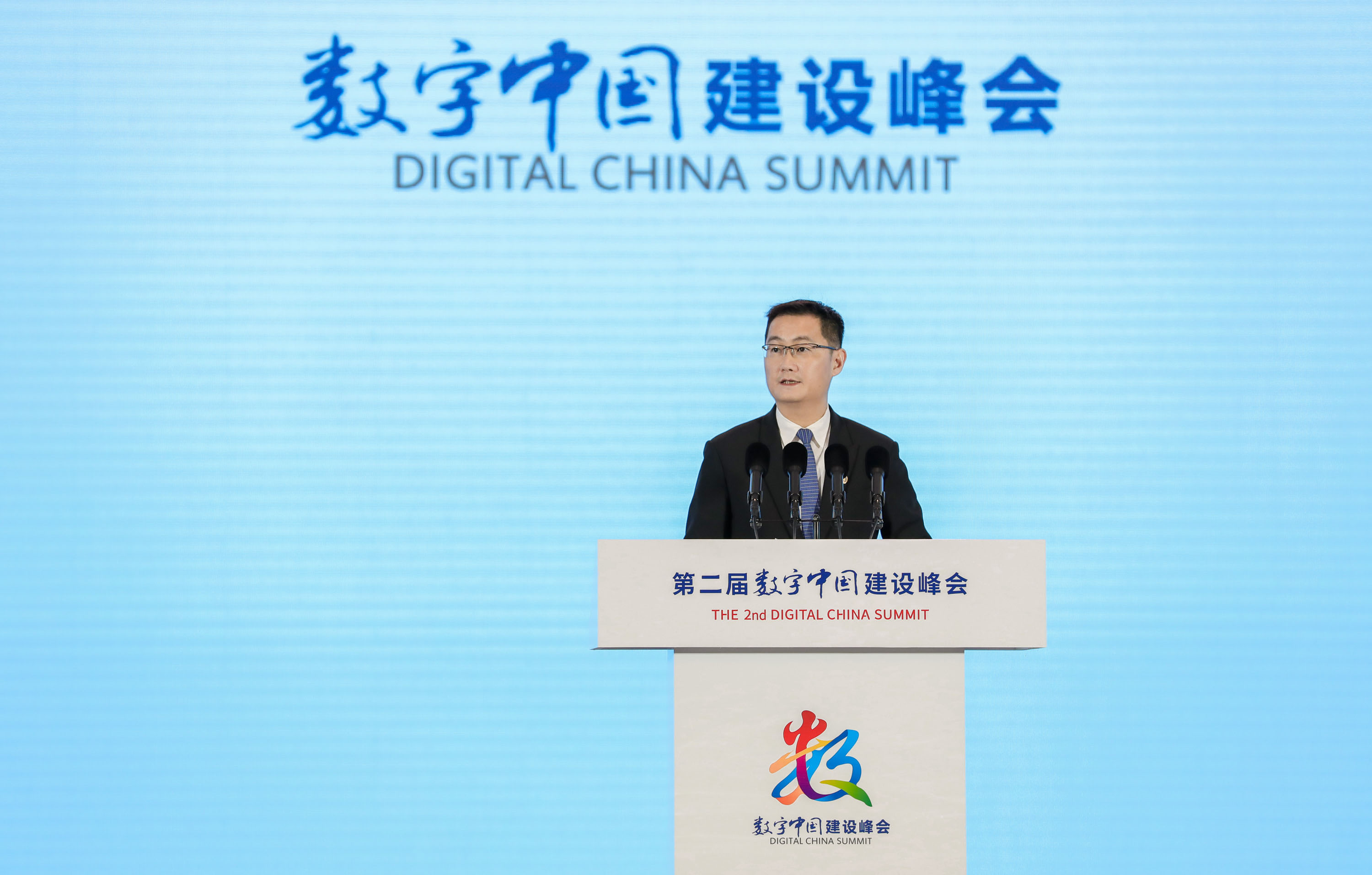
5G时代运营商探索商业模式创新，腾讯和联通同台齐论数字经济


