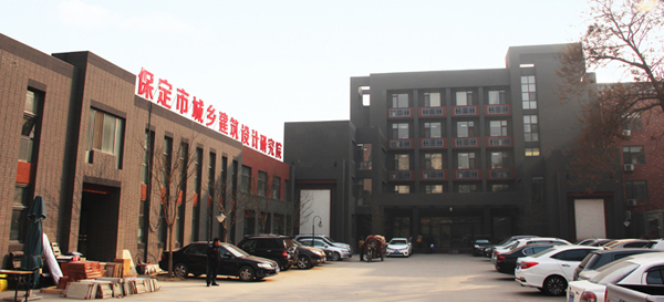 
理念先进、设计前卫，保定市城乡建筑设计研究院为市区教育建筑设计注入新风


