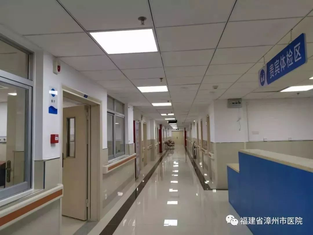 重要提醒 | 漳州市医院体检中心要搬迁,5月5日正式启用!