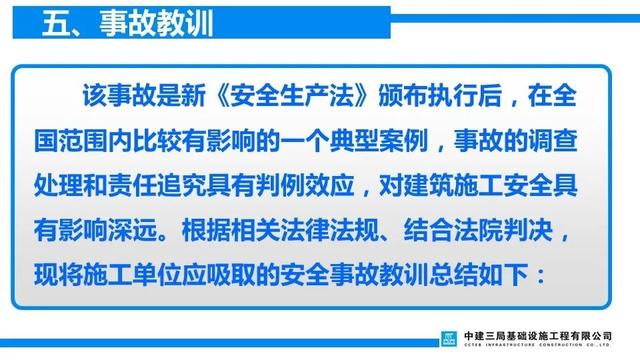 目前导致我国人口死亡的第一要素是