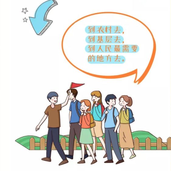 2019年广东常住人口_...庆招100人 2019广东省三支一扶招募开始啦