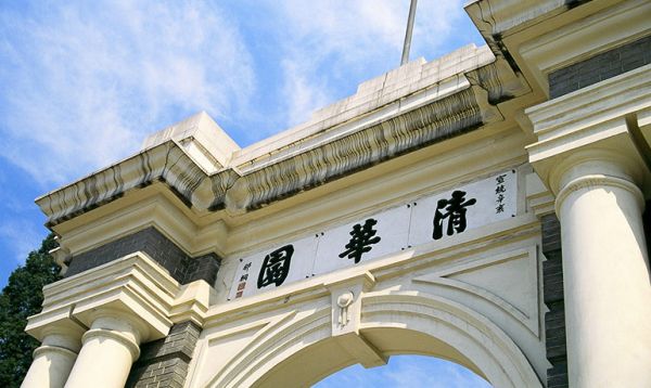 让“渣校”变“磁校”!西班牙这样重振公立学校——
让“渣校”变“磁校”!西班牙这样重振公立学校——