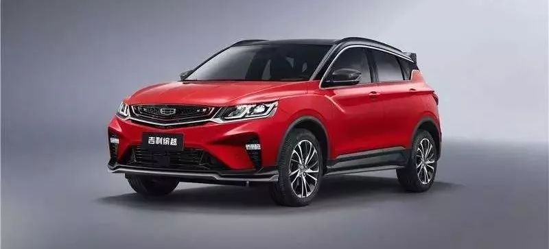 吉利缤越价格是多少 3f747c328cc14fea8757cdfa88ca4ebc.jpeg