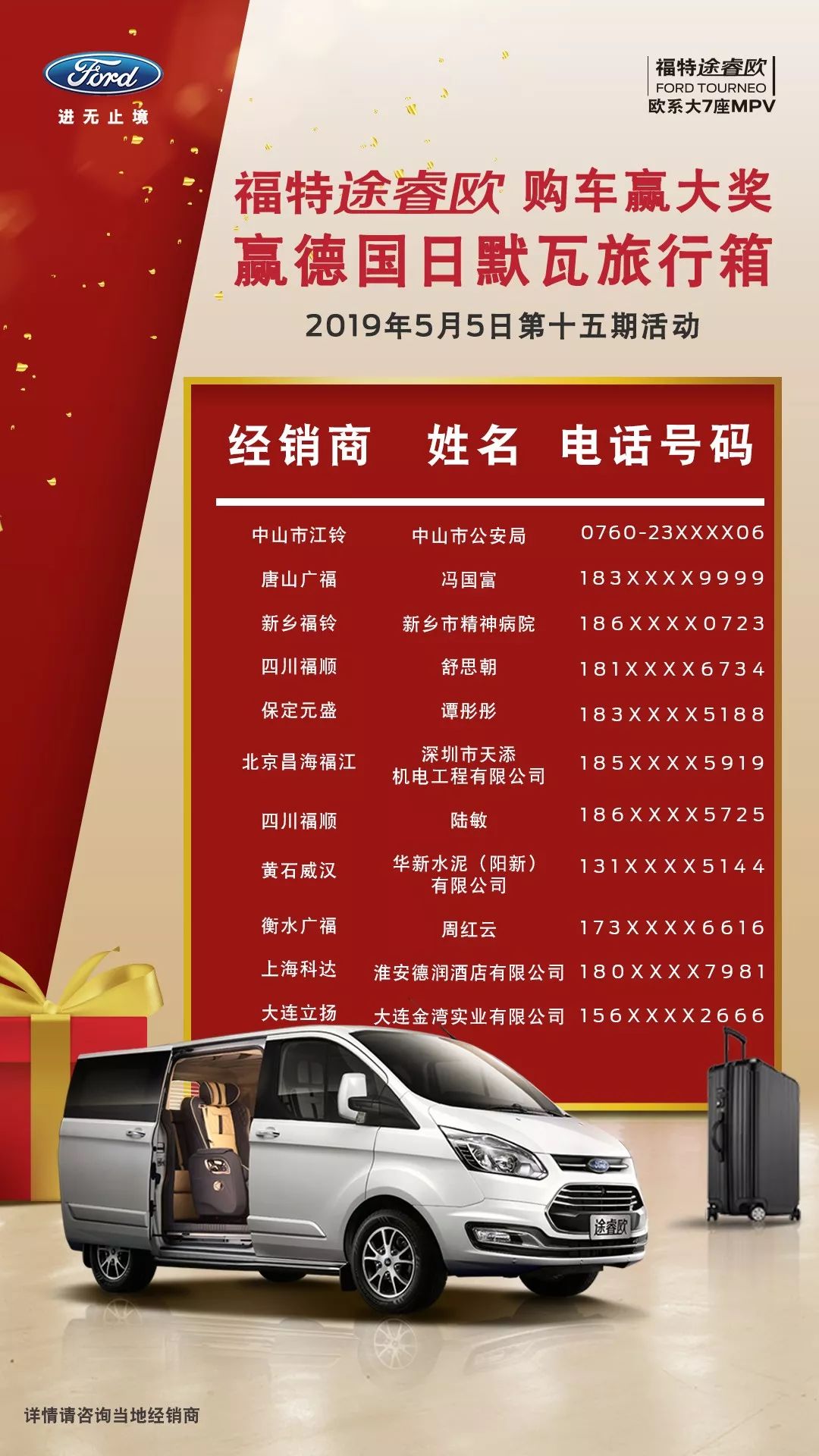 高能什么成语_高能痣在什么地方