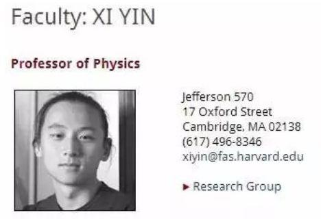 7岁学微积分,12岁上中科大后考上哈佛,与妻子相识网恋育有一女
7岁学微积分,12岁上中科大后考上哈佛,与妻子相识网恋育有一女