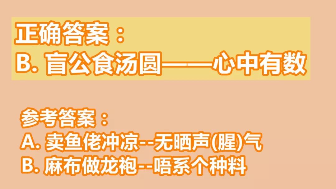2019年广州总人口_留学人员必看 2019广州入户政策新变化