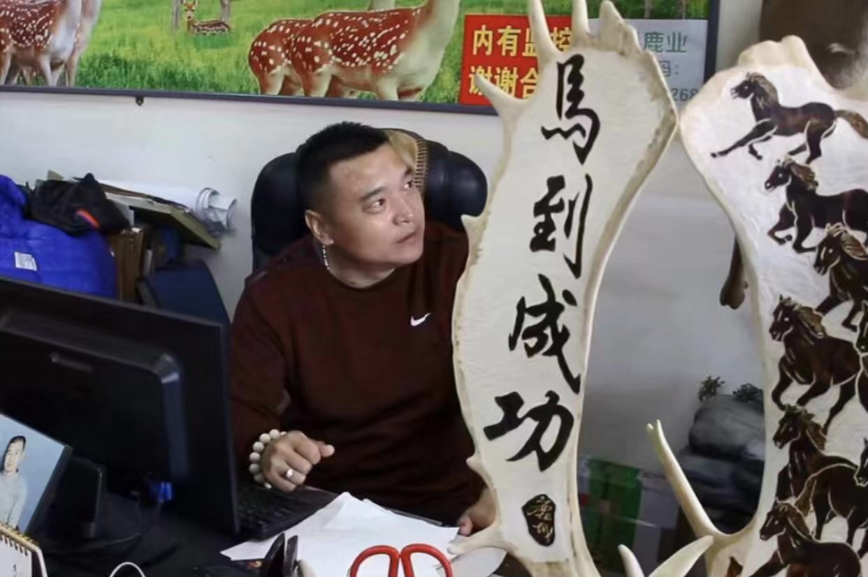 创业致富经_致富创业项目_致富创业创业项目
