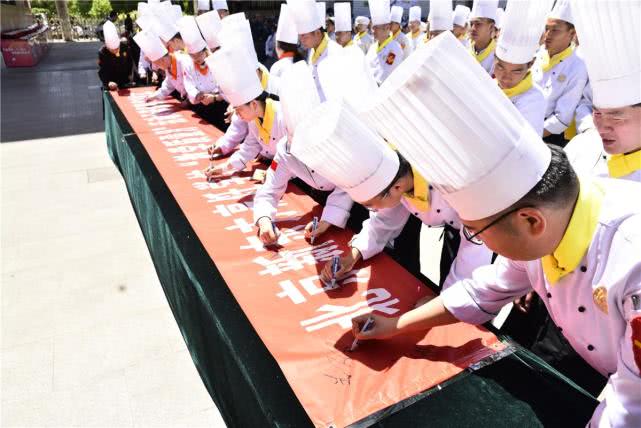 
北京新东方烹饪学校“教学质量月”活动启动仪式


