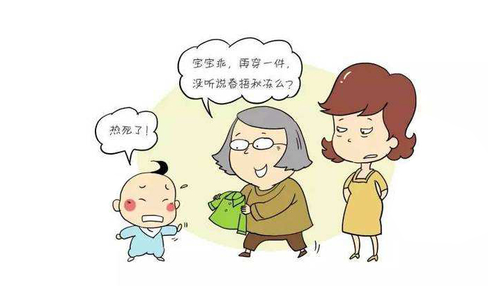                     “春捂”你给宝宝捂对了吗？