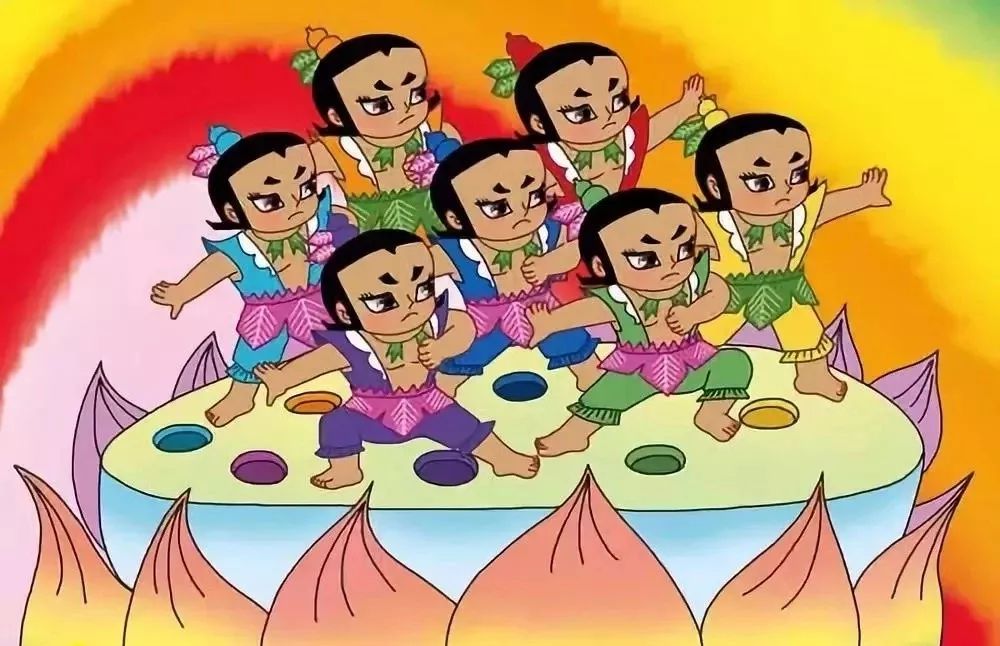 《葫芦兄弟》